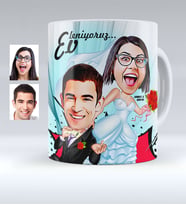 BK Gift Kişiye Özel Evleniyoruz Karikatürlü Beyaz Kupa Bardak  2