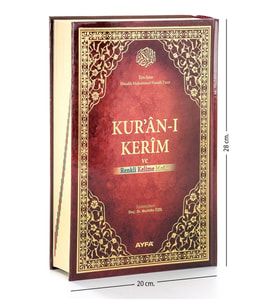 Kuranı Kerim ve Renkli Kelime Meali - Mealli Kuranı Kerim - Rahle Boy - Ayfa Yayınevi