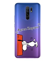 Snoopy Tasarımlı Süper Şeffaf Silikon Telefon Kılıfı Xiomai Redmi 9