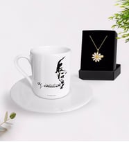 BK Gift Kişiye Özel Atatürk Temalı Türk Kahvesi Fincanı ve İsimli Papatya Kolye Hediye Seti-21 (Model 1)
