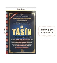 Yasini Şerif Türkçe Fihristli Orta Boy 128 Sayfa - Merve Yayınları