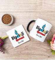 Biyoloji Öğretmeni Siyah Kupa Bardak Ve Bardak Altlığı Seti