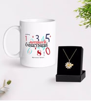 BK Gift Kişiye Özel Matematik Öğretmeni Beyaz Kupa ve Papatya Kolye Hediye Seti-4 (Model 1)