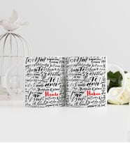 BK Gift Kişiye Özel İkili Sevgililer Günü Temalı Beyaz Kupa Bardak - 77