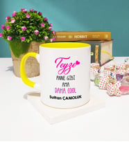 Teyzeye Kişiye Özel Teyze Kupa Bardak Sarı