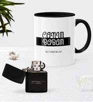 BK Gift Kişiye Özel Canım Babam Siyah Kupa Bardak Benzinli Metal Çakmak Seti-4 (Model 1)