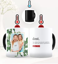 BK Gift Kişiye Özel Fotoğraflı Dost Anlamı Sihirli Kupa Bardak - 1 (Siyah)