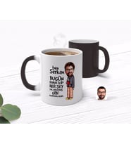 BK Gift Kişiye Özel Erkek Her Şey Yolundaymış Gibi Karikatürlü Sihirli Kupa Bardak-1 (Beyaz)