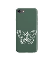 Iphone 7 Çizgi Tasarımlı Koyu Yeşil Lansman Telefon Kılıfı