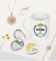 BK Gift Kişiye Özel Kraliçe Annem Kupa Kalp Ayna Papatya Kolye Bileklik Seti (Model 1)