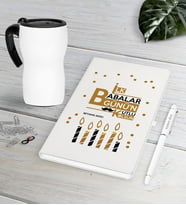 BK Gift Kişiye Özel İlk Babalar Günün Kutlu Olsun Beyaz Defter Kalem Termos Mug Seti-5 (Model 1)