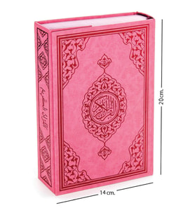 Kuranı Kerim - Sade Arapça - Hafız Boy - Pembe - Merve Yayınevi - Bilgisayar Hatlı