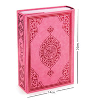 Kuranı Kerim - Sade Arapça - Hafız Boy - Pembe - Merve Yayınevi - Bilgisayar Hatlı
