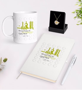 BK Gift Kişiye Özel Din Kültürü ve Ahlak Bilgisi Öğretmeni Beyaz Kupa Defter Kalem ve İsimli Papatya Kolye Hediye Seti-2 (Model 1)