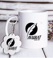 BK Gift Kişiye Özel Mesleki Avukat Beyaz Kupa ve Anahtarlık Hediye Seti-12 (Model 1)