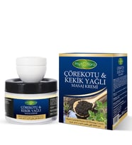 Phytoflora Çörekotu Yağlı & Kekik Yağlı Masaj Kremi 100 ml