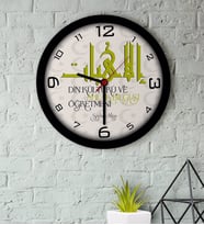 BK Gift Kişiye Özel Din Kültürü Ve Ahlak Bilgisi Öğretmeni Ahşap Duvar Saati-2 (Beyaz)