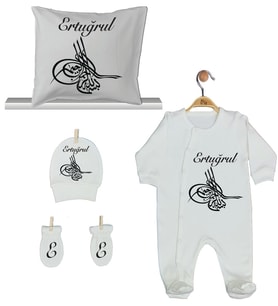 Pia Baby Gl 1953-04 İsme Özel Yastık Tulum Set