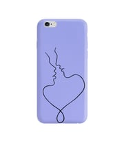 Iphone 6 Çizgi Tasarımlı Mor Lansman Telefon Kılıfı
