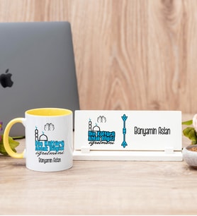 Din Kültürü Öğretmeni Sarı Kupa Bardak Ve Masa İsimliği Hediye Seti