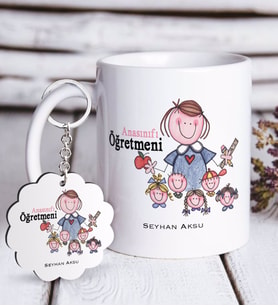BK Gift Kişiye Özel Anasınıfı Öğretmeni Beyaz Kupa ve Anahtarlık Hediye Seti-2 (Model 1)