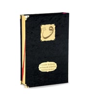 Babalar Gününe Özel İslami İbadet Hediyelik Set 74