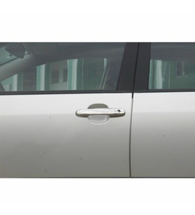 Daihatsu Sirion Krom Kapı Kolu 4 kapı 2005 Üzeri P. Çelik