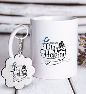 BK Gift Kişiye Özel Mesleki Diş Hekimi Beyaz Kupa ve Anahtarlık Hediye Seti-2 (Model 1)