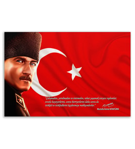 ''Güner Ofis'' Atatürk Tablosu Deri Üzerine Kanvas Tablo 80x130
