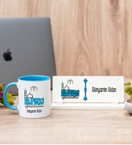 Din Kültürü Öğretmeni Mavi Kupa Bardak Ve Masa İsimliği Hediye Seti
