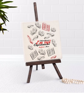 BK Gift Kişiye Özel Dünyanın En iyi Öğretmeni Şovaleli Doğal Taş-7 (Beyaz)