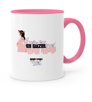 BK Gift Kişiye Özel En Güzel Anne Adayı Pembe Kupa Bardak  2