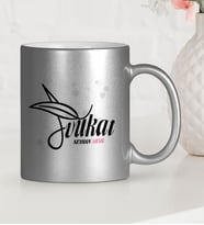 BK Gift Kişiye Özel Mesleki Avukat Gümüş Yaldızlı Kupa Bardak  14