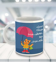 Meow Olsun Fönüm Bozulmaz Hep Güzelim Temalı Kupa Bardak 81522