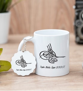 Osmanlı Tuğralı Beyaz Kupa Bardak Ve Anahtarlık Set