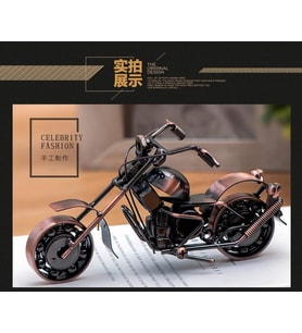 Metal Motor Biblo