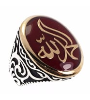 Elhamdülillah Yazılı Kırmızı Mineli Gümüş Erkek Yüzük 6018614476429