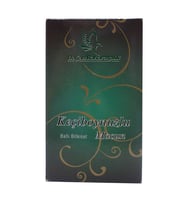 Doğan Keçiboynuzlu Ballı Bitkisel Karışım Cam Kavanoz 450 Gr