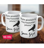 Kişiye Özel İsimli Şiir Hediye Kupa Bardak