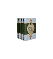 Riyazus Salihin Tercümesi ve Kelime Anlamı (5 Cilt) -1495