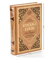 Kuranı Kerim ve Yüce Meali - Arapça ve Meal - Hafız Boy - Ayfa Yayınevi - Bilgisayar Hatlı