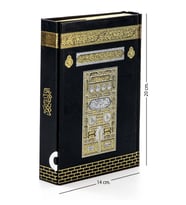 Kabe Desenli Kuranı Kerim - Sade Arapça - Hafız Boy - Bilgisayar Hatlı