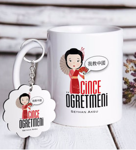 BK Gift Kişiye Özel Çince Öğretmeni Beyaz Kupa ve Anahtarlık Hediye Seti (Model 1)