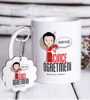 BK Gift Kişiye Özel Çince Öğretmeni Beyaz Kupa ve Anahtarlık Hediye Seti (Model 1)