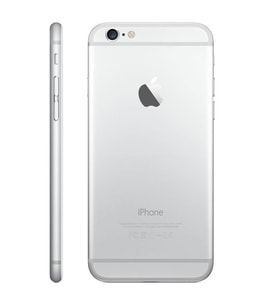 İkinci El Apple iPhone 6 16 GB (12 Ay HB Bilişim Garantili) İkinci El (Beyaz)