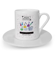 BK Gift Kişiye Özel Kimya Öğretmeni Türk Kahvesi Fincanı  4