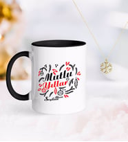BK Gift Kişiye Özel Yılbaşı Mutlu Yıllar Siyah Kupa ve Kar Tanesi Kolye-4 (Model 1)