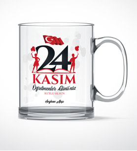 BK Gift Kişiye Özel Öğretmenler Gününüz Kutlu Olsun Cam Kupa Bardak - 2