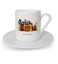 BK Gift Kişiye Özel Tarih Öğretmeni Türk Kahvesi Fincanı  2