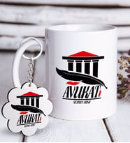 BK Gift Kişiye Özel Mesleki Avukat Beyaz Kupa ve Anahtarlık Hediye Seti-3 (Model 1)